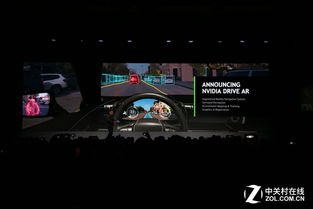 NVIDIA Xavier AI开发新纪元，Q1样品交付引领智能应用浪潮